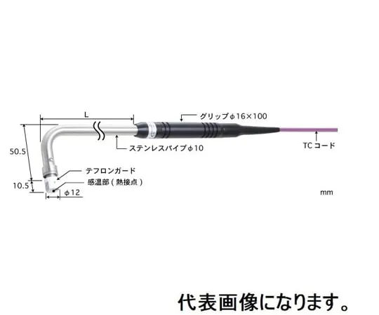 67-6307-67 Temperature Sensor for Static Surfaces Contact Support Type φ12 Teflon Guard (for Low Temperature, Grounding) 90° (Pipe R B***ing) Type E Pipe L: 30 Standard Plug AX-313E-00-1-TC1-ASP