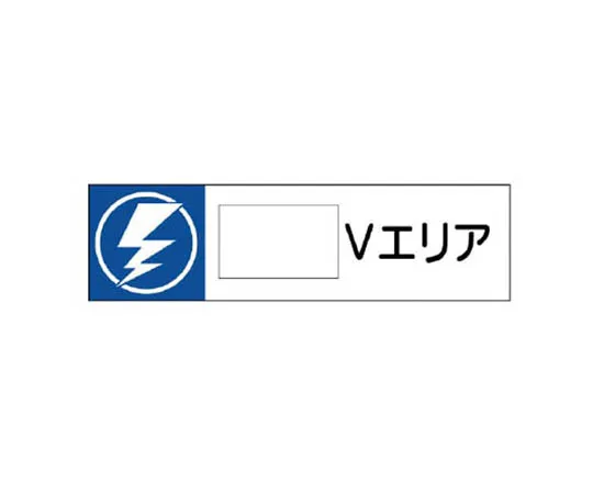 62-0094-33　［Discontinued］Air Conditioning Clothing Dark Blue M　80688