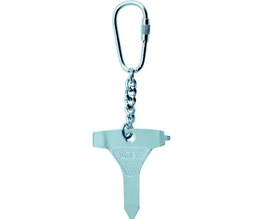 67-7214-56 Keyring 110