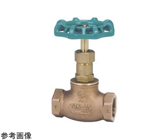 67-9252-09 Bronze Globe Valve J10BG-8A