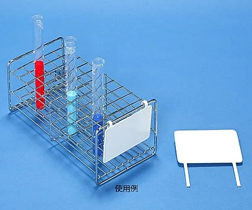 61-3521-02 Memo Board For Test Tube Stand SC