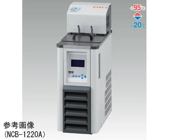 65-0570-70 Uniace Bath with Low Temperature and Constant Temperature Water Tank 4.5/5.0 L/min NCB-1220A