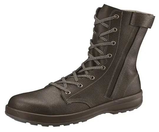 61-9693-14 Safety Shoes (Long Laced Shoes With Zipper) SS33 23.5cm SS33C23.5cm