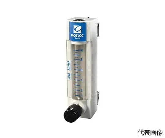 64-4260-29 Resin Flow Meter MODEL RK20T SERIES RK20T-V-14-AIRN2-0.5LMIN