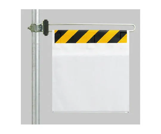62-0021-84　［Discontinued］Road Indicator Sheet Text Large 500 x 500 Yellow　34361A