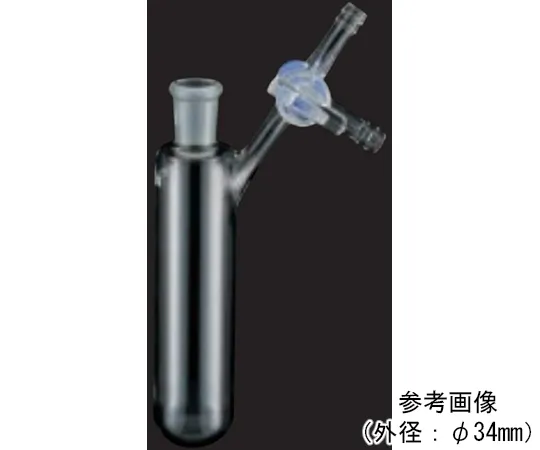 65-0575-60 Reaction vessel with three-way cock 18 mm in diameter