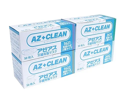 61-0002-58　［Discontinued］AZ CLEAN(R) 2631 Mask Ear Hook 3 Layers (50 Pieces)　AZCLEAN2631