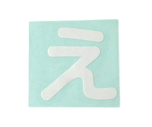 61-7426-17 Character Seal White E CL30W-
