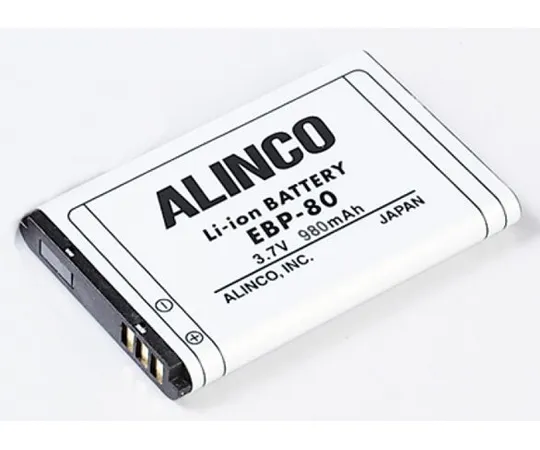67-0460-60 Li-ion battery pack EBP-80