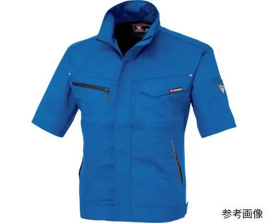 65-8371-53 Short Sleeve Blouson Royal Blue 3L 1631-46-3L