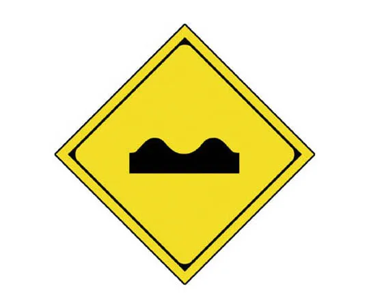 62-0130-11　［Discontinued］Room Name Display Plate Dispensing Room Acrylic (Gray) 80 x 240 x 3 Thickness　89443