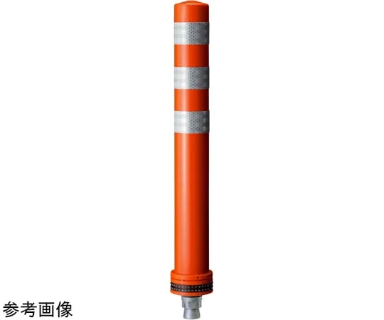 65-8896-71 Lane Separator Pole Cone Plus PS 1, Anchor Type H650mm Red PC-65PSRW-DS
