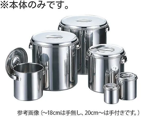 65-5793-67 Body for Stainless Steel Pot 10 cm