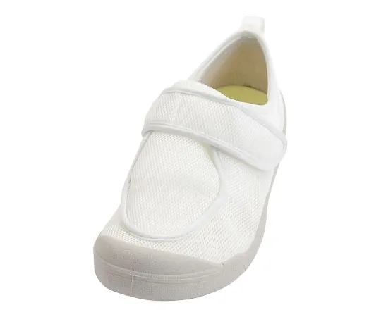 7-9334-01 Nursing Care Shoes White S 2510S