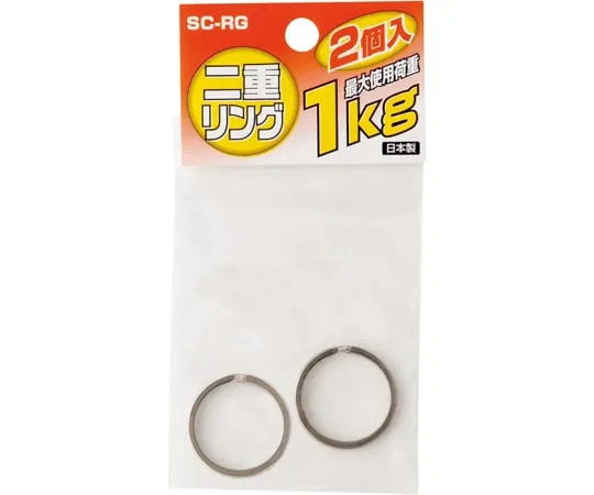 65-9575-43 Double Ring 2 Pieces SC-RG