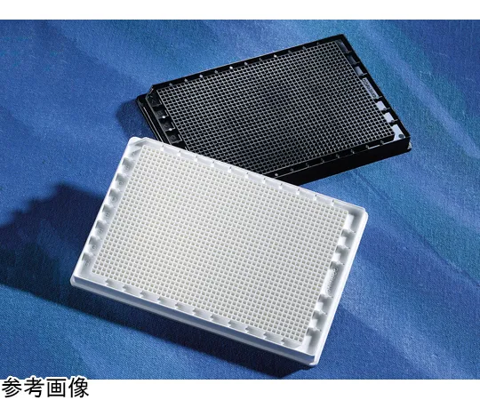 65-3961-86 CellBINDR 1536 Well Clear Bottom Plate with Black Raw Base Sterilized Lid with Generic Barcode 10 pcs x 5 packs 3832BC