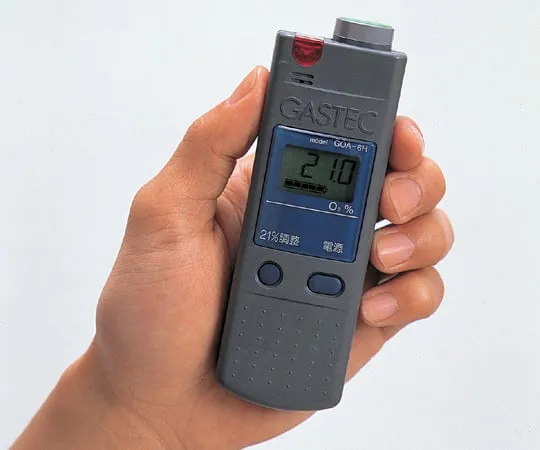 1-5653-01-20　［Discontinued］Oxygen Concentration Alarm Meter With Calibration Certificate　GOA-6H-S