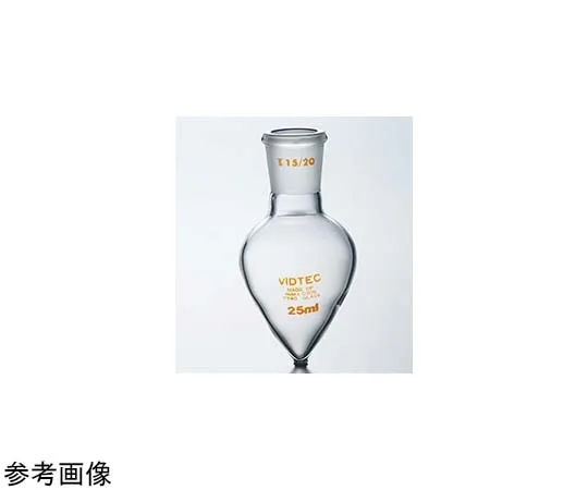 65-6862-92 Semi-Micro Pear-Shaped Flask 5 mL 15/20 2560-01-1
