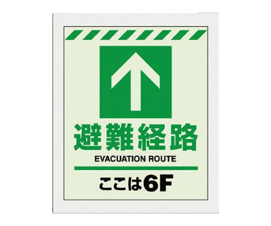 62-0102-57　［Discontinued］Simple Mask (for General Light Dust) 50 Sheets 1 Case　824306