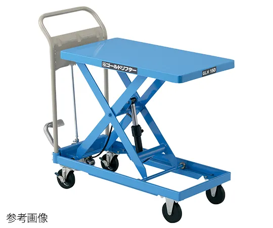 3-451-02　［Discontinued］Lift Hand Car　GLH-120