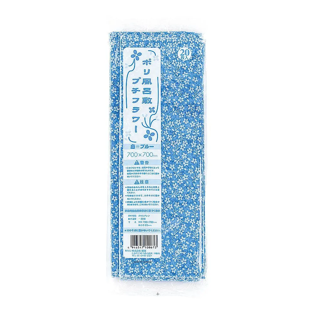 62-6655-86 Poly Furoshiki Petite Flower (20 Sheets) Blue 700
