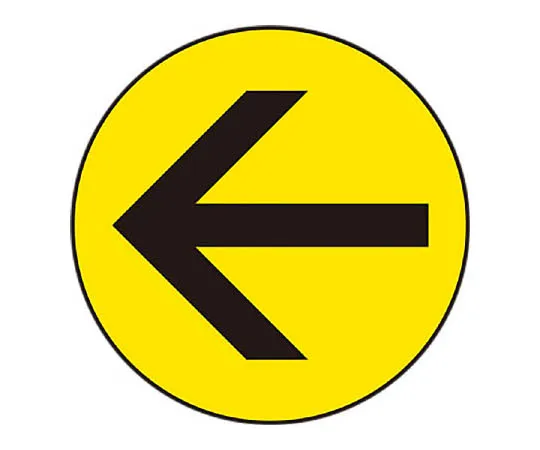 62-0109-38　［Discontinued］# Sign Cube Non-Smoking Both Sides w/WT　835207