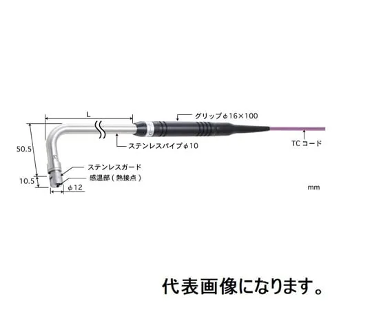 67-6308-82 Temperature Sensor for Static Surfaces Contact Support Type φ12 Stainless Steel Guard (for High Temperature/Grounding) 90° (Pipe R B***ing) Type K Pipe L: 30 Standard Plug AX-343K-00-1-TC1-ASP