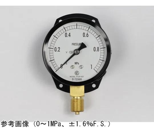65-4280-02-20 Normal Pressure Gauge (Φ75) Vertical C Frame for Vibration Resistance with 0.1 MPa Inspection Certificate AC20-831