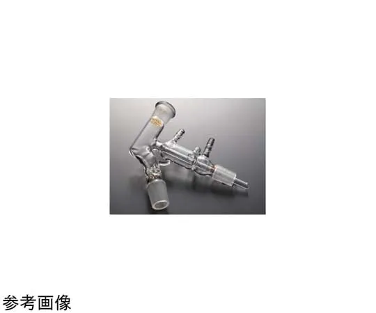 65-6862-38 Semi-Micro, Reduced-Pressure Distillation Head (With Vigliue) TS19/22, TS15/20, TS15/20 2531-01