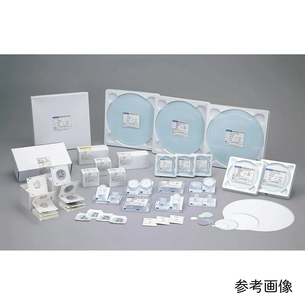 4-914-01 Membrane Filter (Cellulose Acetate Type) Pore Size 0.2μm 100 Pieces 11020001