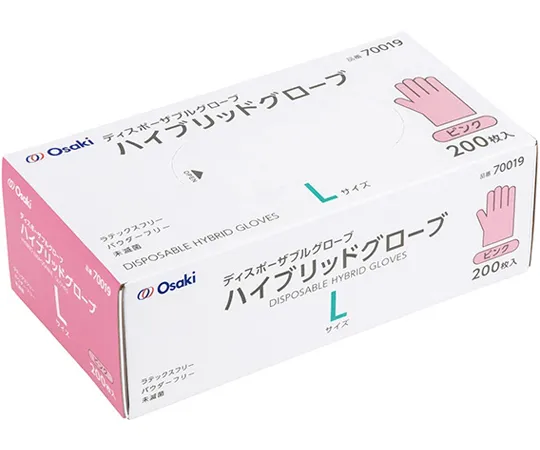 65-6793-68 Osaki Hybrid Gloves Pink L 200 Pieces 70019