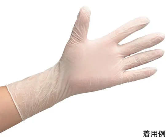 67-6632-76 Nitrile Gloves for Clean Room, No Vulcanization Accelerators Used (100 Sheets x 10 Bags) XS Size VT-Z220-XS