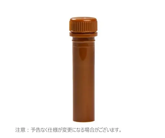 65-3777-35 Micro Tube with Screw Cap 1.5 ml Freestanding Brown Sterilized 1 Set (500 Pieces x 10 Pieces) 3467A