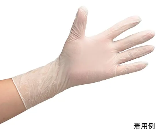 67-6632-71 Nitrile Gloves for Clean Room, No Vulcanization Accelerators (100 Sheets x 10 Bags) Strong Grip Type XS Size VT-X240-XS