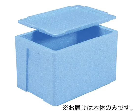 67-7112-69 EP Box #43 Blue 76025500BLEP