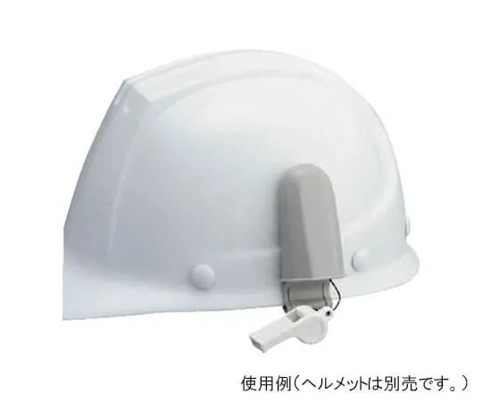 62-0035-13　［Discontinued］Whistle Holder (For Grooved)　377-68