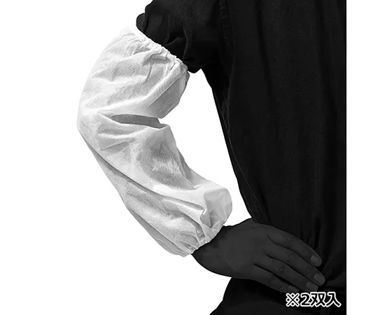 63-5346-89　［Discontinued］SK11 Disposable Arm Cover