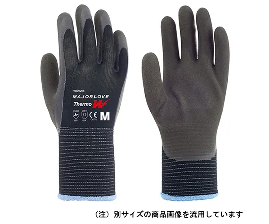 62-3929-85　［Discontinued］MAJORLOVE Thermo W S　348-S