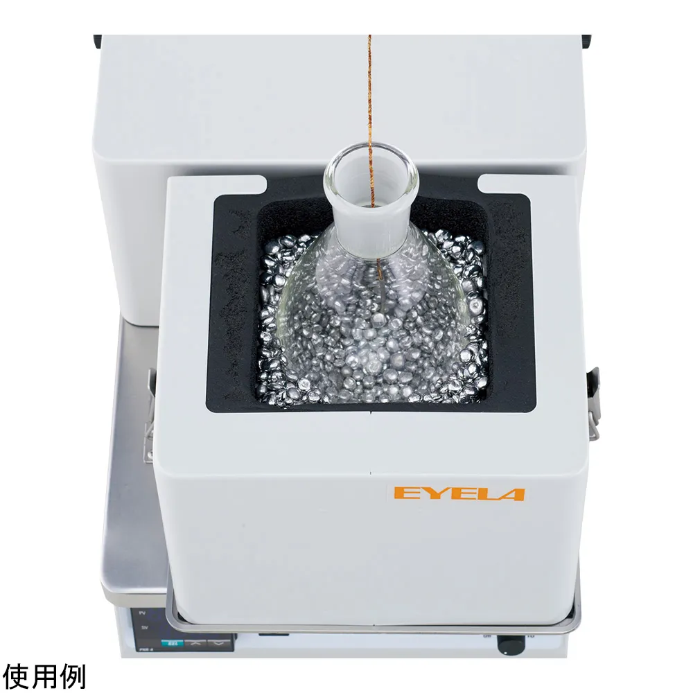 4-5091-01 PSL -2500 Type A Aluminum Beads 2 L 262250