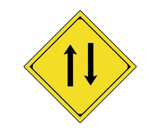 62-0130-15　［Discontinued］600x450mm Heavy Equipment Indicator (Don't go away with your luggage strapped!)　89447