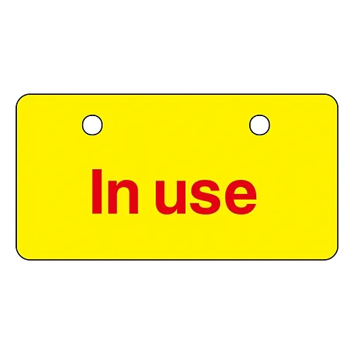 61-3399-74　［Discontinued］English Letters Valve Open and Closed Sign in Use (Yellow) V-9　168009