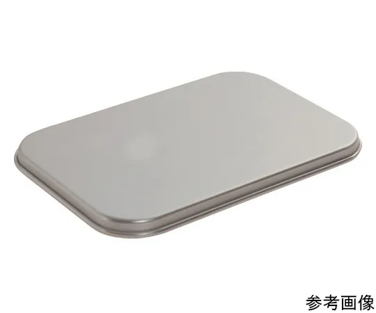 64-8406-10 Aluminum Tray ALBF-167