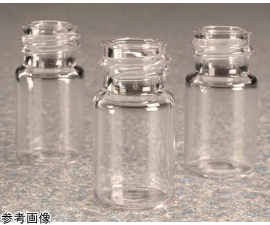 68-5629-39 Seram Vials 5 mL PETG Module/Body Only Packaging 1 Box (276 Pieces x 6 Packs) 322032-0005
