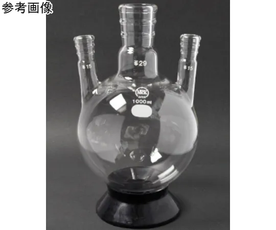 65-8669-59 Three-headed Flask Side Tube Angle 5° White 1000 mL Sliding Portion 29/42/15/25 x 2 032-29180