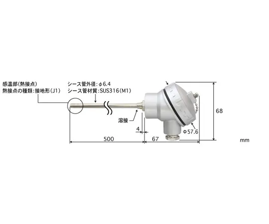 65-3530-73 Sheath Thermocouple Temperature Sensor Shape: Terminal Box Type Outer Diameter 6.4φ 500 mm No Teflon Coating E Type C6.4-E-J1-M1-L500-TC1-ASP