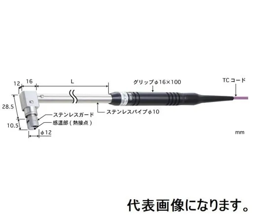 67-6307-96 Temperature Sensor for Static Surfaces Contact Support Type φ12 Stainless Steel Guard (Standard/Grounding) 90° (Elbow Used) Type E Pipe L: 30 Standard Plug AX-334E-00-1-TC1-ASP