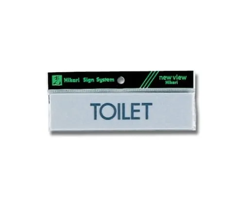 61-7416-77 Horizontal TOILET 160mm x 40mm x 2mm Y4160-15