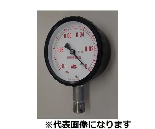 65-3459-07 Sealed Vacuum Gauge Type A Vibration-Resistant Pressure Range (MPA): -0.1~0 315-A231X-0.1MPA-MV
