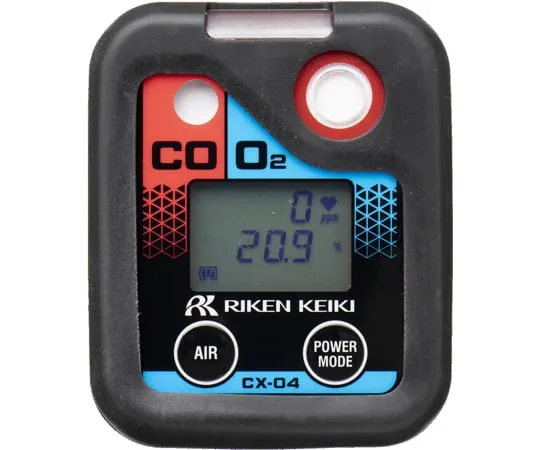 65-0500-41 Personal Oxygen/Carbon Monoxide Meter Rechargeable Battery Specification CX-04