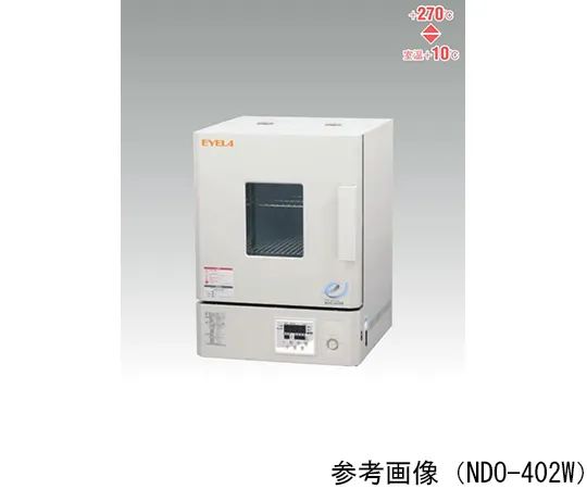 65-0572-14　［Discontinued］Constant Temperature Thermostatic Dryer Natural Oven Temperature Distribution Accuracy +/- 7 deg.　NDO-502W